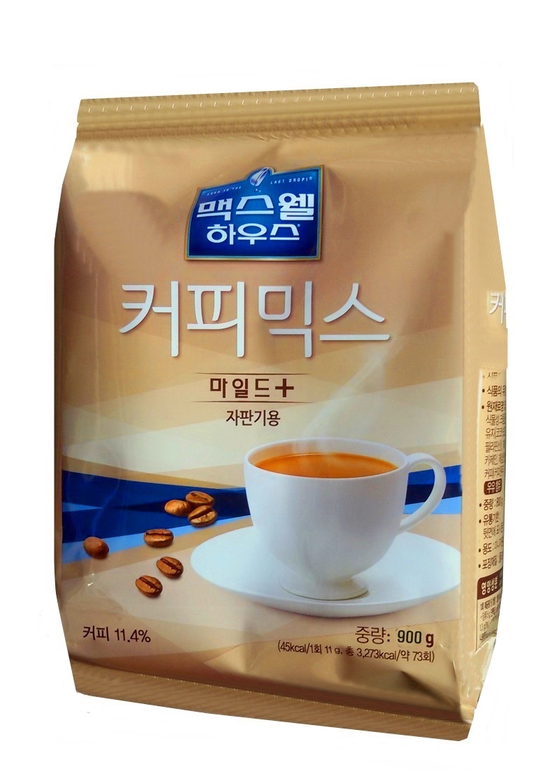 900g 800 2.jpg