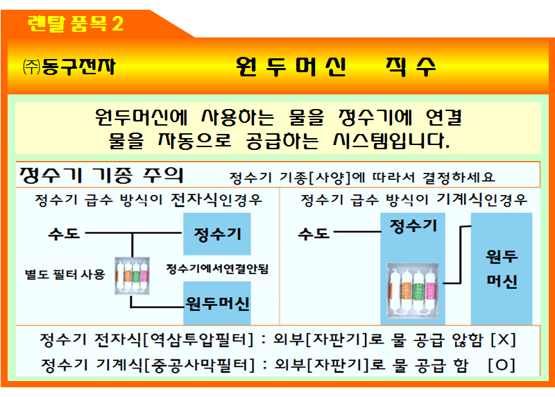 8Żǰ2.jpg